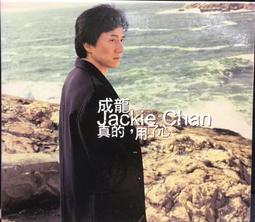 [真的好CD] 附外膠套 兩輯合售 Ketil Bjornstad 凱特．畢約恩史坦 消失的錄音室 歷史價格詳細信息