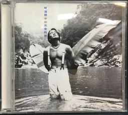 片況佳。微微小細紋《知念里奈 / Rina Chinen：Growing》附歌詞 歷史價格詳細信息