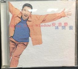 片況佳。微微小細紋《知念里奈 / Rina Chinen：Growing》附歌詞 歷史價格詳細信息