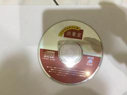 台語暢銷曲-BOX 14首 [ 負擔 ] CD 無 IFPI 歷史價格詳細信息