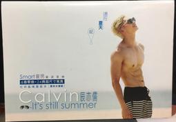 《真心真亦Sincerely Yuna》林真亦實體寫真/林真亦 YUNA【城邦讀書花園】 歷史價格詳細信息