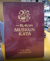 2022 年音樂筆記 3D 打印 T 恤男士女士夏季搞笑短袖時尚休閒嘻哈街頭服飾上衣超大 T 恤 歷史價格詳細信息