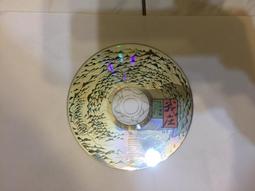 風潮唱片 佛教音樂 天女新世紀3 黃慧音 慈經愿眾生好 CD正版碟片 歷史價格詳細信息