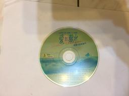 理查．克萊德門：安德魯洛伊韋柏情歌精選 歷史價格詳細信息