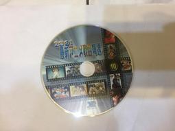 電玩 卡通配樂 動漫卡通 CD 日本動畫卡通 侍魂 阿斯拉斬魔傳 CD片 146G 歷史價格詳細信息