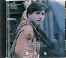 復刻版De sede黑色皮沙發中古風設計師U型拳頭創意異型三人位沙發 歷史價格詳細信息