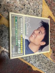 【知2B4D】伍思凱  wanting想念 1cd + 1vcd 價格比較,價格查詢,歷史價格詳細信息