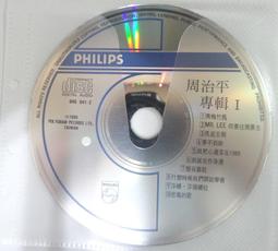 ✤AQ✤ 1+1的愛情海 阿倫/布客⬆ 七成新 U7190 歷史價格詳細信息