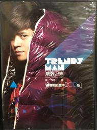 片況極佳如新《錦繡3溫暖：錦繡獨立初體驗紀念盤》缺歌詞 歷史價格詳細信息