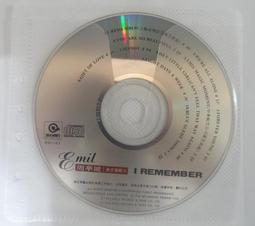 ✤AQ✤ 周華健英文專輯III I REMEMBER音樂CD專輯/裸片⬆ 七成新 U1290 價格比較,價格查詢,歷史價格詳細信息