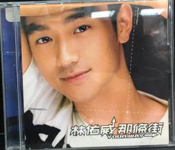 佳昌-減糖版瓦片x2罐+綜合堅果x1罐禮盒組 歷史價格詳細信息