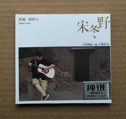 大陸  人民銀行  伍拾圓.  70周年  紀念鈔  .長城圖水印   中乾  評級鈔  68分 /A5-14 歷史價格詳細信息