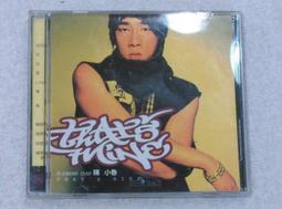 CD~~洪榮宏回想曲(3)~~~河邊春夢.望你早歸.舊皮箱流浪兒.廣東花 歷史價格詳細信息