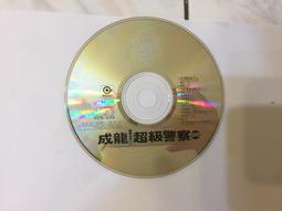 二手專輯 CD 超級電影台 非常精選 SUPER MOVIE CHANNEL 無封面 <106G> 歷史價格詳細信息