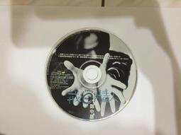 鄭中基 9/28 原價轉讓 鄭中基高雄演唱會 門票 台中市面交 歷史價格詳細信息