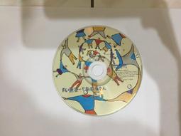 感情靠無岸◎陳淑萍【頭大大-CD】九08◎FX3 歷史價格詳細信息