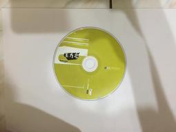 王力宏Lee Home-兩個人不等於我們 單曲 歷史價格詳細信息