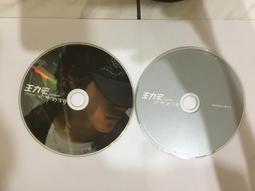 2片合售 王力宏 心中的日月 CD+VCD CD專輯 二手 A60+B01 歷史價格詳細信息