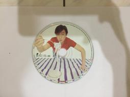 相思成災 (上) (下) / 宮部美幸 / 獨步文化 歷史價格詳細信息