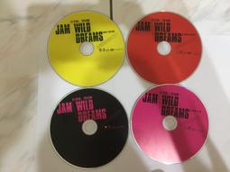 二手 CD WILD DRIVE Winter Crusin' Best 100 Mix- 日版 精選輯 D箱 歷史價格詳細信息