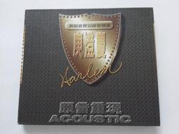 [福臨小舖](實戰 AutoCAD 互動式教學光碟 CD-ROM 日合實業 正版電腦軟體) 歷史價格詳細信息