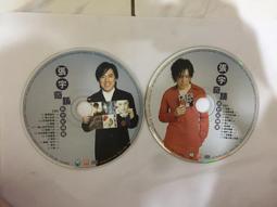 二手裸片 CD 專輯 宇倫 ALLEN 時間的味道 [首張創作迷你專輯] <Z105> 歷史價格詳細信息