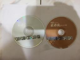 二手裸片 CD 專輯 最愛一生 百萬全紀錄巨星精選 愛情滋味 滾石 <Z64> 歷史價格詳細信息