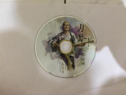 【高至1500度】美瞳年拋女款彩色隱形爆款純欲風網紅款高 歷史價格詳細信息