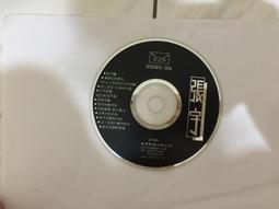 得力宇航員中國航天主題函數計算器學生用數學高考中考可愛多功能科學計算機考試小學中學大學生三角函數大屏 歷史價格詳細信息