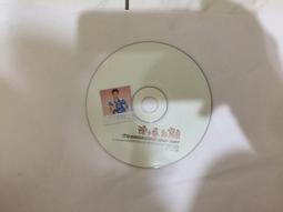 陳小春 JORDAN CHAN 黑洞 BLACK HOLE CD專輯 二手 E12 歷史價格詳細信息
