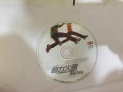 無CD 上華唱片 2000．許美靜．靜電 CD 專輯 D98 歷史價格詳細信息