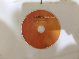 Harlem No1 瘐澄慶1987-1998 歷史價格詳細信息