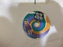 華佼電餅鐺加大可調溫可拆卸多功能煎烤機加深烙餅鍋雙面加熱 歷史價格詳細信息