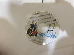 海闊天空 --- 鄭向恆 著 ---  華欣 74年出版 --- 亭仔腳舊書 歷史價格詳細信息