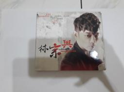 二手CD  林冠中 寂寞的眠床 台語專輯 3g灰1 歷史價格詳細信息