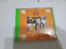 熱門題材包郵香港澳門回歸 臺灣風光紀念幣套裝共9枚 保真贈圓盒 歷史價格詳細信息