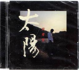 復刻版De sede黑色皮沙發中古風設計師U型拳頭創意異型三人位沙發 歷史價格詳細信息