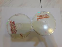 2片合售 上海 交響樂團演奏-新鴛鴦蝴蝶夢 CD 2+CD 3 CD專輯 二手 C37 歷史價格詳細信息