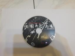 毀滅世界吧！魔王大人 1～8（end) 作者：三月九日君 出版社：銘顯文化（全新） 歷史價格詳細信息