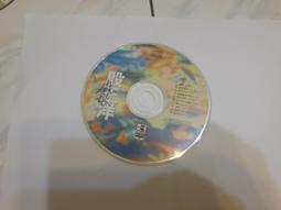 殷堅與何弼學的萌寵日記（今夜哪裡有鬼系列全新番外篇）黯然銷混蛋 小說 共振： 春光 不速之客Visitor 關鍵指令 歷史價格詳細信息