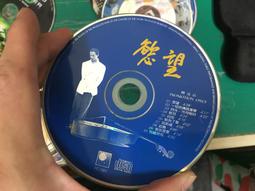 施文彬 文跡起武2 麻雀雖小2CD  一個詭異的組合 一張衝突的專輯 台灣正版全新 歷史價格詳細信息