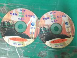 中宏明 低硫低滷乳膠手套工業用加厚勞保防護耐磨一次性乳膠手套 歷史價格詳細信息