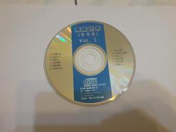 舞女.浪子的鎖鏈.愛人是行船人.舞女的夢陳小雲主唱 早期鄉城絕版台語CD思念故鄉的歌2合輯 誠字櫃2 歷史價格詳細信息