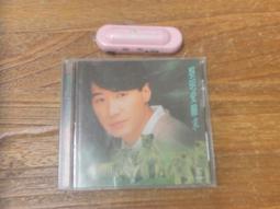 (有歌詞本)潘麗麗/往事如影.冬至圓(首版/製作 作曲:詹宏達 作詞:路寒袖)**1996/飛碟.台灣 歷史價格詳細信息