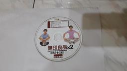 印石家定刻姓名印章篆刻字定做蓋章壽山石頭方形藏書國畫閑章硬筆書法印章 歷史價格詳細信息