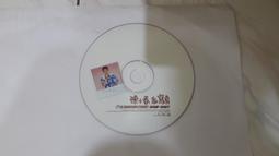 二手專輯CD 陳小春 人見人愛陳小春 原版專輯 CD 歷史價格詳細信息