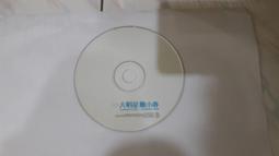 二手專輯CD 陳小春 人見人愛陳小春 原版專輯 CD 歷史價格詳細信息