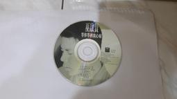 《等你》 戒指男潮炫酷潮男單身尾戒女ins小指純銀冷淡 歷史價格詳細信息