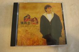張雨生 雨生歡禧城 雨生原創DEMO CD1 2003年 豐華唱片 CD專輯 二手 D45 歷史價格詳細信息