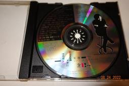 張洪量 情定日落橋 張洪量音樂作品VIII 滾石 CD專輯 二手 C55 歷史價格詳細信息